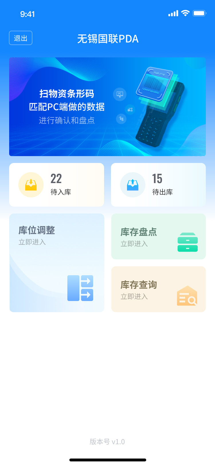 8首页.jpg
